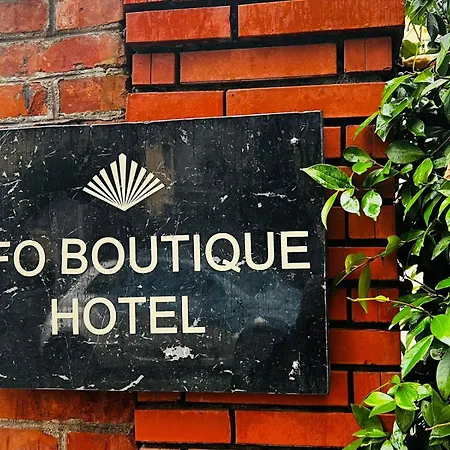 Ufo Boutique 호텔 티라나